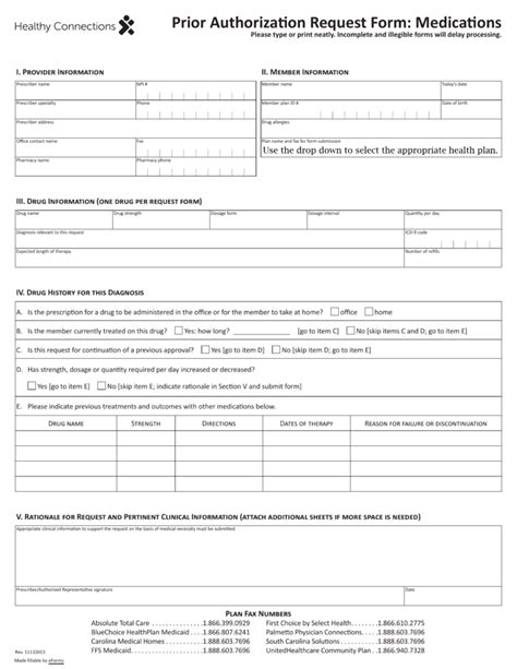 Fill the will forms and print them in a few minutes online with forms legal. Free SelectHealth Prior (Rx) Authorization Form - PDF - eForms