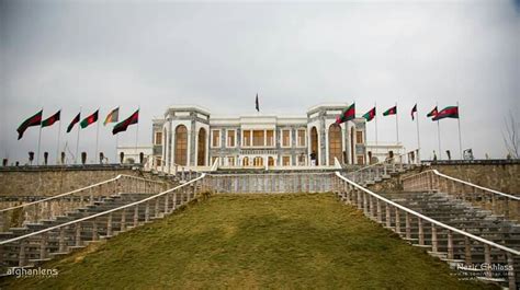 Paghman Palace Paghman Kabul Afghanistan