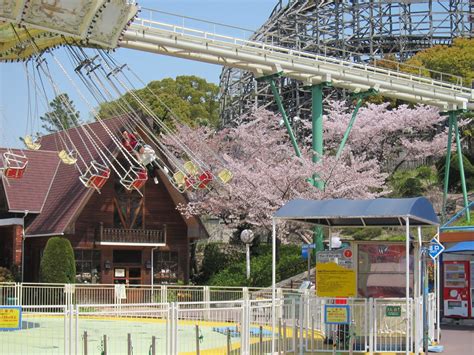 Japanese Amusement Park In Spring With Cherry Blossoms Flickr