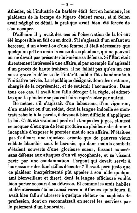 Fileexample Of French Spaced Text 1874 Wikipedia
