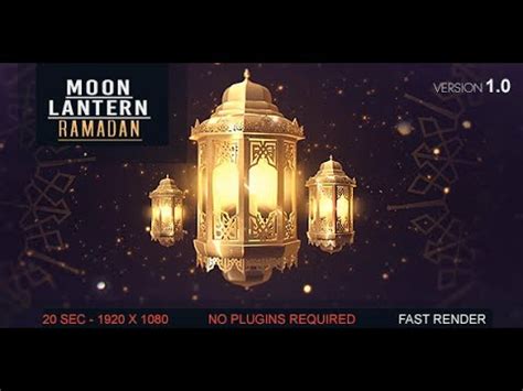 Free After Effects Ramadan Template