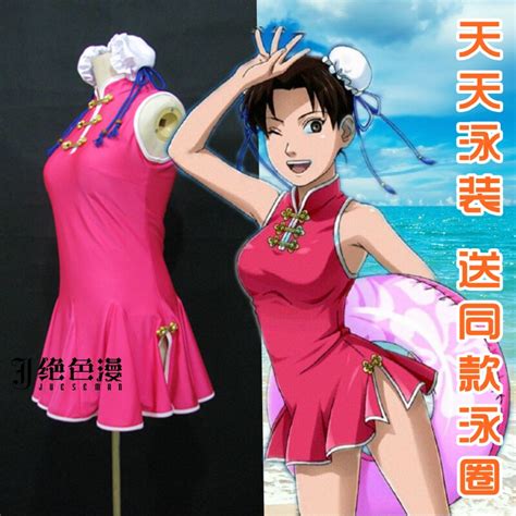 Naruto Tenten Uniforms Cosplay Costume Awimwear Free Shipping In Dresses From Womens Clothing