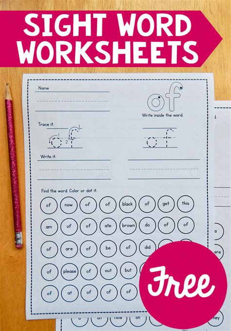 Free Sight Words Printables