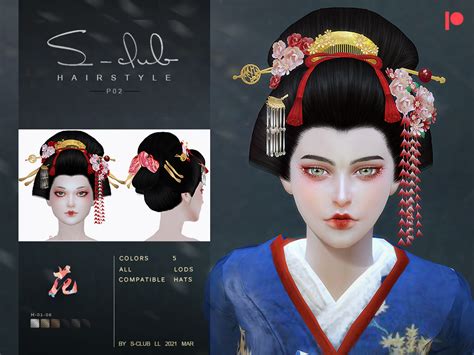 Hairstyle Geishahello Everyone We Made A Geisha Hairstyle Series For
