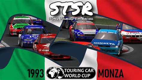 Stsr Touring Car World Cup 1993 Youtube