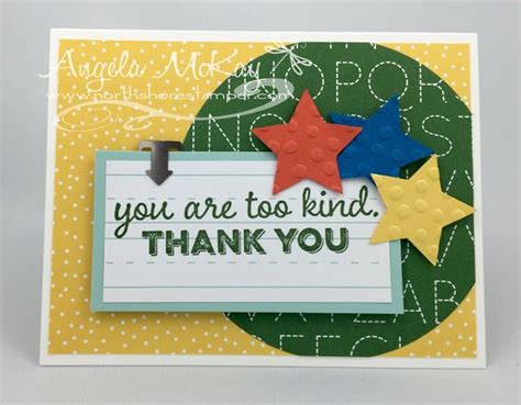 You Are Too Kind Teacher Thank You Card Angela Mckay Teacher Thank
