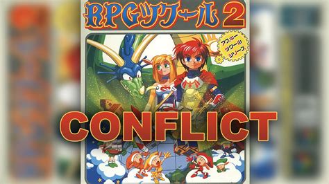 Rpg Tsukūru 2 Rpg Maker 2 Snes Conflict Hq Instruments Youtube