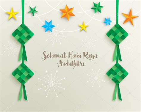 Illustration of selamat hari raya aidilfitri greeting card. Hari Raya Wallpaper Background - Selamat Hari Raya ...