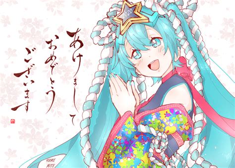 Yume Mite — My New Years Lucky Orb Miku~ I Thought Her Outfit