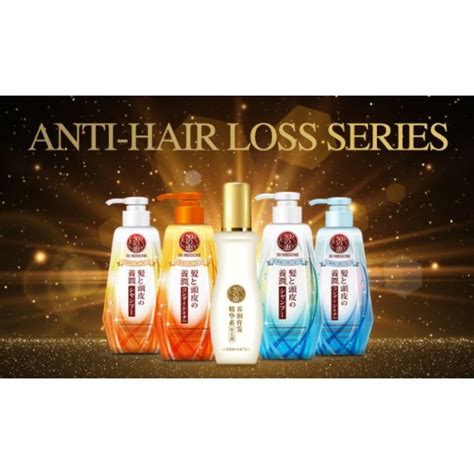 Megumi Anti Hair Loss Range Shampoo Conditioner Treatment Essence Shopee Malaysia