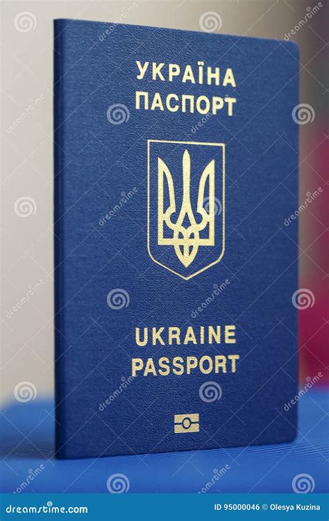 Ukrai Ski Biometryczny Paszport Zdj Cie Stock Obraz Z O Onej Z