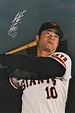 Japanese Baseball Cards: Giants Postcards from 1976 or 1977