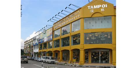 KIPMall Tampoi Shop Offices - KIP Group of Companies