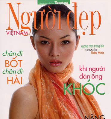 Là trạng thái mà hơi nước trong không khí đã đạt tối đa và không thể bay hơi thêm vào đó được. Bao Hoa - Gallery with 14 general photos | Models | The FMD