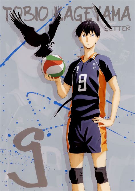 Haikyuu Tobio Kageyama Artwork By Corphish2 On Deviantart