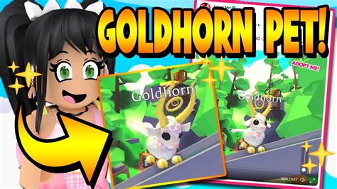 New Goldhorn Mythic Pet 🐏 Adopt Me Roblox Youtube