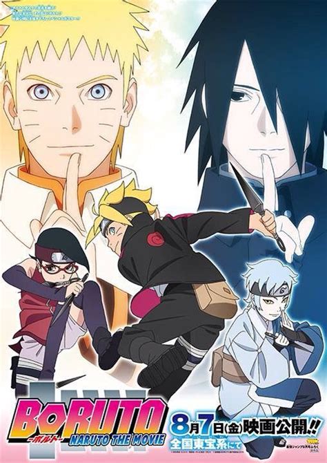This includes the boruto manga and the boruto movie, as well as episode previews and summaries. Boruto: Naruto the Movie - Boruto: Naruto the Movie (2015 ...