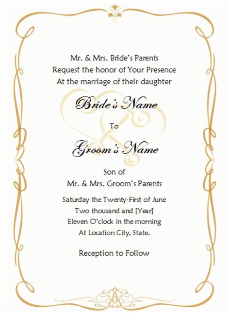 Browse the traditional wedding invitation card templates and customize the design in minutes to create beautiful classic invites with beautiful calligraphy and unique formal design. Formal Invitation Template Blank