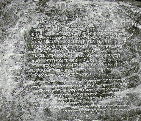 Ashoka Inscription Ancient India History Notes