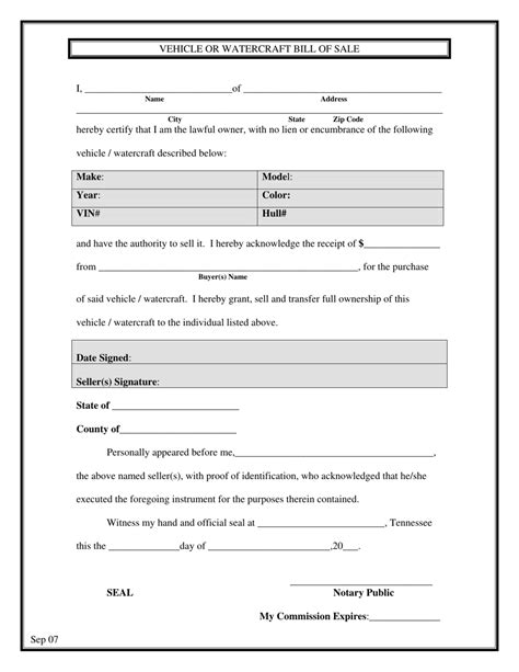 Tipton County Tennessee Vehicle Or Watercraft Bill Of Sale Fill Out