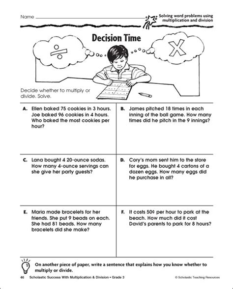 Introducing multiplication and division in 3rd grade math. Blue Print: Division And Multiplication Problems Grade 3