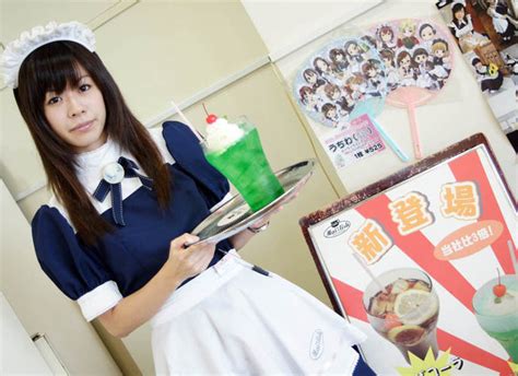 Photos Of Japan Maid Cafes Pretty Japanese Girls In Akihabara Tokyo