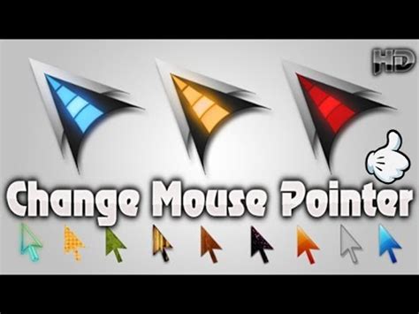 How To Change Your Mouse Cursor Youtube