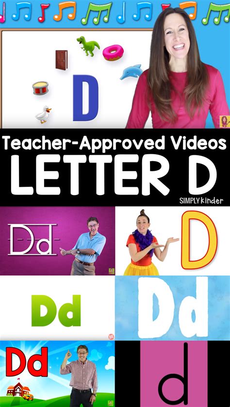 Teacher Approved Videos Letter D Simply Kinder Kindergarten Freebies