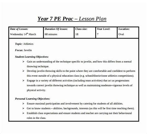 Army Lesson Plan Template Fillable