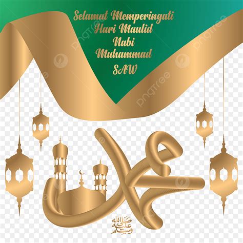 Selamat Memperingati Hari Maulid Nabi Muhammad Saw Flyer Pamflet 1442