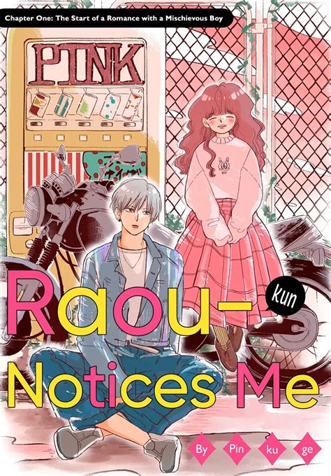 Raou-kun Notices Me 1 - Raou-kun Notices Me Chapter 1 - Raou-kun