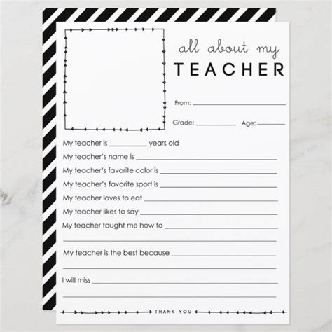 All About My Teacher Fill In The Blank Printable