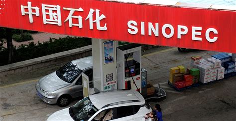 Chinas Sinopec Revives Plan For Up To 10 Billion Ipo Of Retail Unit Wsj