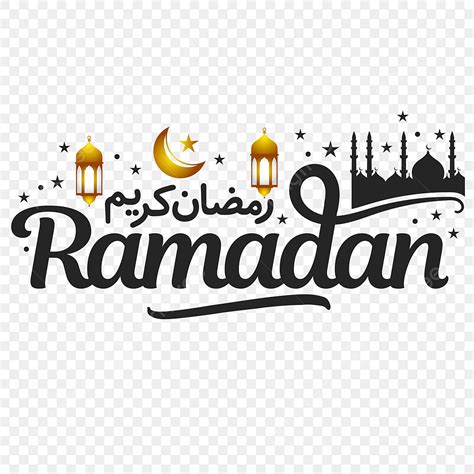 Lettering Ramadan Typography Arabic For Marhaban Ya Ramadhan Kareem