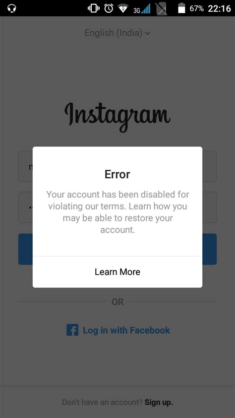 Where your account prompts as your account has been deleted, but you can revert the. Account disabled, help please : Instagram