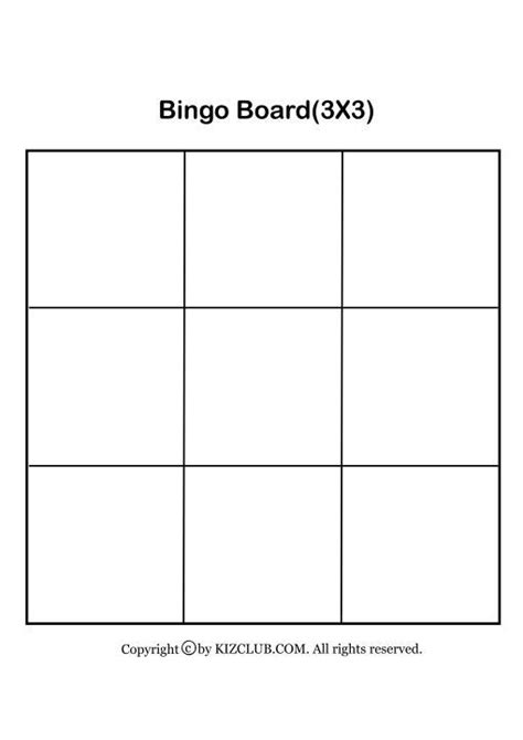 Bingo Board3x3 Kiz Club Bingo Card Template Free Bingo Cards