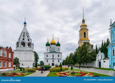 The Ensemble Of Buildings On The Cathedral Square In Kolomna Kremlin