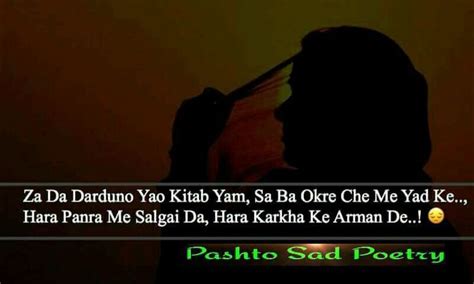 Pin By Dreaming Boy On Pushto Deep Words Pashto Quotes Poetry