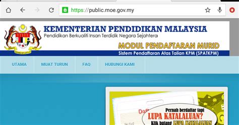 Borang permohonan tahun 1 (yang dicetak selepas mengisi maklumat secara online). SK KAMPUNG BARU KUALA ABANG DUNGUN: PENDAFTARAN TAHUN 1 ...