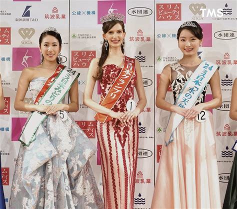 Miss Japan 2024 Karolina Shiino Dates Married Man Gives Up Crown Pepph