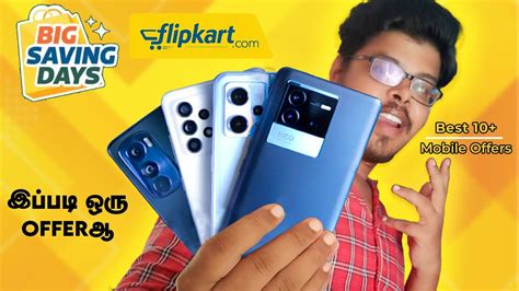 Top 10 Phones To Buy In Flipkart Big Saving Days Sale And Amazon Prime