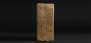 SUMERIAN KING LIST | Ashmolean Museum