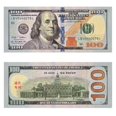 With all of our experience in using realistic fake looking money we give you the best quality counterfeit money you can find.fake money for sale is available. Shop 500PCS Dollar Bill Souvenir Banknote Commemorative ...