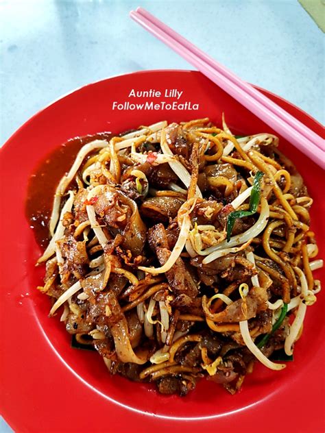 Not everybody knows or has the time to prepare tasty food. Follow Me To Eat La - Malaysian Food Blog: BEST CHAR KWAY ...