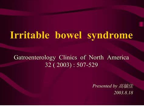 Ppt Irritable Bowel Syndrome Powerpoint Presentation Free Download