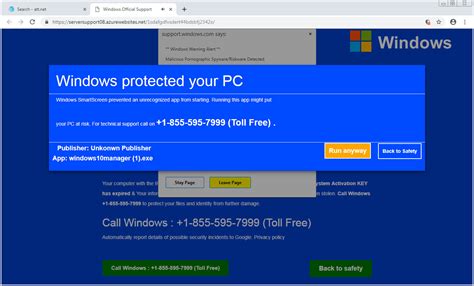 Windows 10 Expiration Scams Heres What To Do The Redmond Cloud