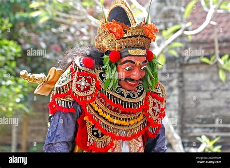 Traditional Barong Dance Performance Near Ubud Bali Indonesia This Character Is The Narrator