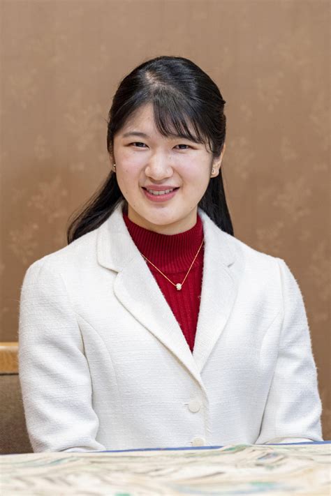 Princess Aiko Turns 22 Balances Studies With Official Duties