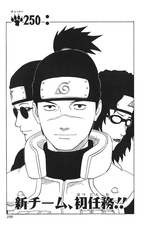 New Team First Mission Narutopedia Fandom Powered By Wikia
