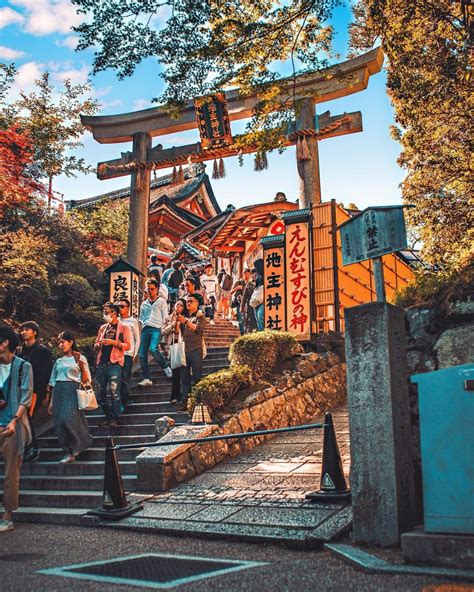 Jishu Jinja Shrine In 2021 Japan Guide Japan Travel Japan